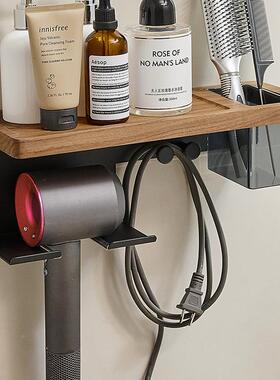 VUS卫生间胡桃木吹风机置物架壁黑挂洗漱家用吹风吹筒架子电台风