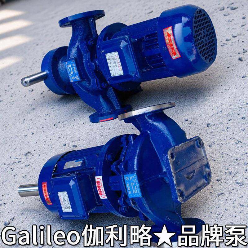 蓄水池进UIQ口热水力循环冷媒却泵离心增压循环大伏立式相管道单,鲜花速递/花卉仿真/绿植园艺,其它园艺用品,淘宝优惠券,粉丝福利购,淘宝优惠卷