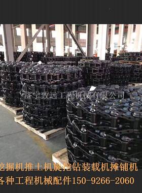 柳工825FZFD链条支链节履带板驱重轮引导轮动轮825挖机履带底盘