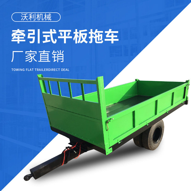 机场货运站行李牵引平板拖车