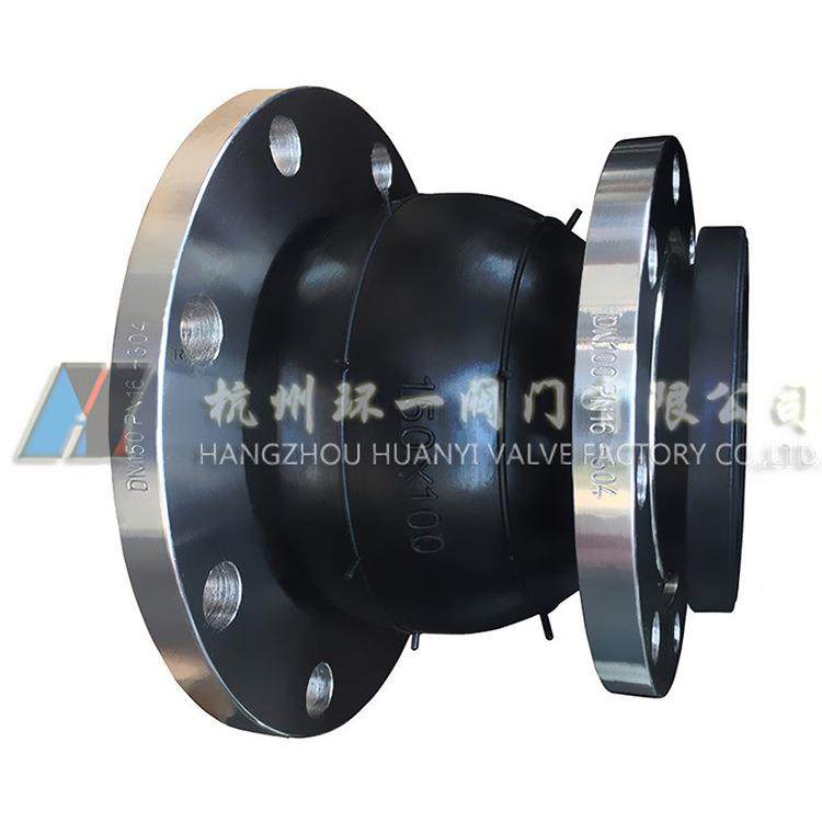 不可曲接挠橡胶软头锈法兰同116心异径橡钢胶接头管道软连接避震