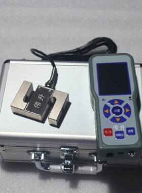 玩具弹簧SYCK型拉压力计1工业级数字测力计数50N00N20显0N