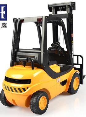 鹰E51-001YXR双2搬运车工程车大号童仿真儿遥控充电叉车玩具车
