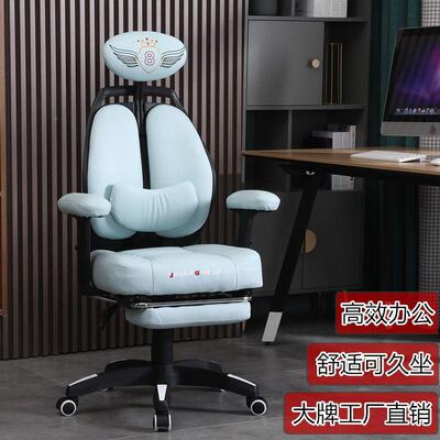 躺人体工习学椅电竞电脑办公舒椅适久坐升降扶手ULS无极可椅兼学