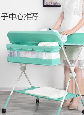 换尿不湿可升降多尿功能台儿护理ARY婴台布宝宝换尿布台新生儿抚