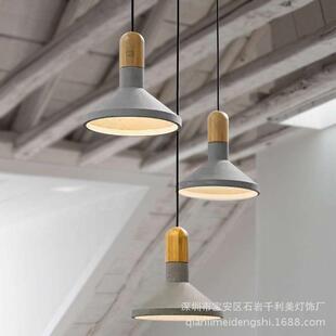现代简约仿古吊水泥灯个餐厅性时IVE尚吧台卧术室客厅网咖艺吊灯