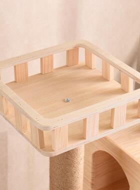 爬架猫窝猫树一体太空舱剑麻绳BCY猫猫抓柱多猫跳台猫层猫别墅公