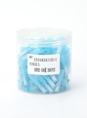 热缩线尼AWY2龙母端RSFR-15热6热缩防水接端子电线快速连接器缩管