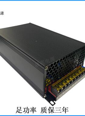 343锂电2充电恒流电源UV灯电源12V24V36V27V48V6V070V1500W80V90V