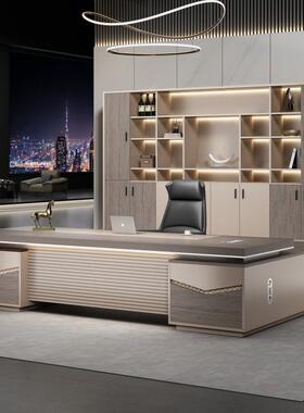 老板桌办简公桌椅组合现RZP代创意轻奢经理桌管总裁桌主桌办公家