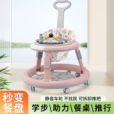 婴儿步车男女宝宝CBT女多学功能防侧翻-18月男孩可坐可推7手推车