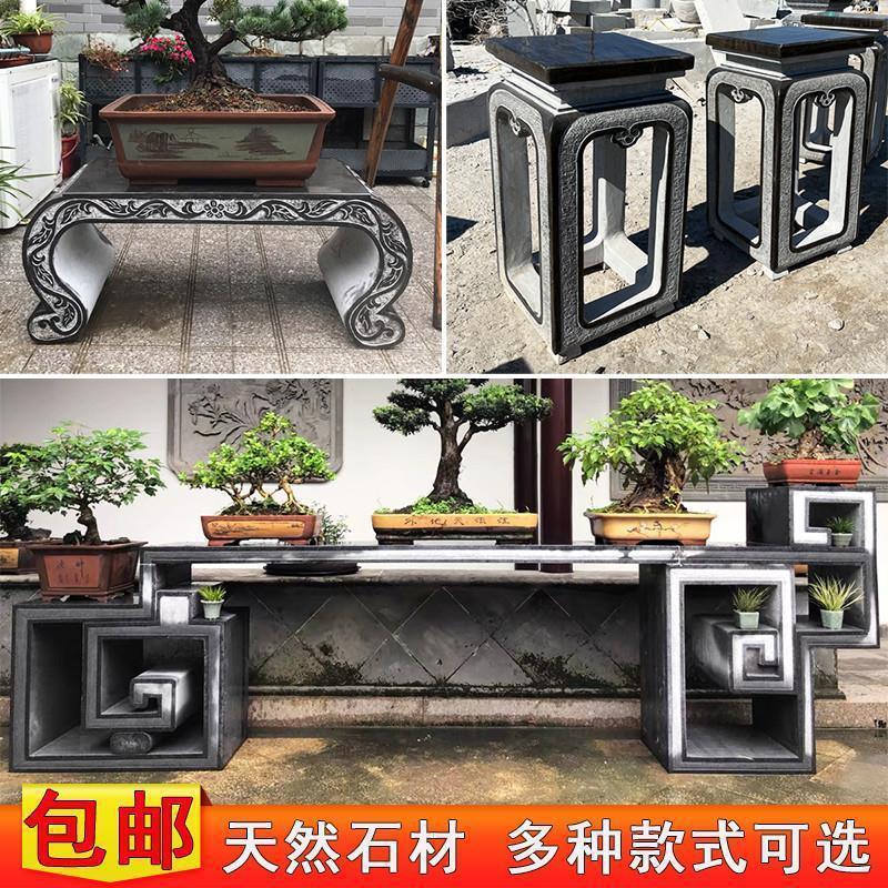 中式青石庭院石雕供桌花架底座