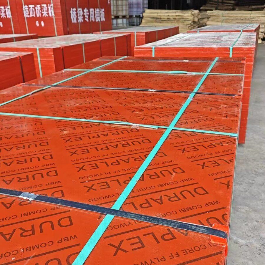 竹制胶合板山东桥梁工地现浇用可按需覆膜版面光滑平整无需抹灰