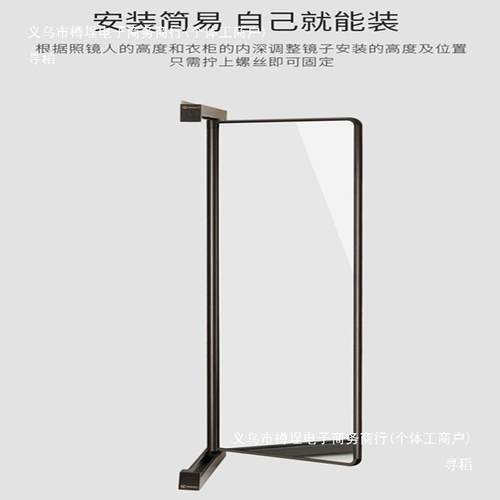 衣柜穿衣镜柜对开门旋转拉全身镜推无边框折叠缩隐GFT形伸试内衣