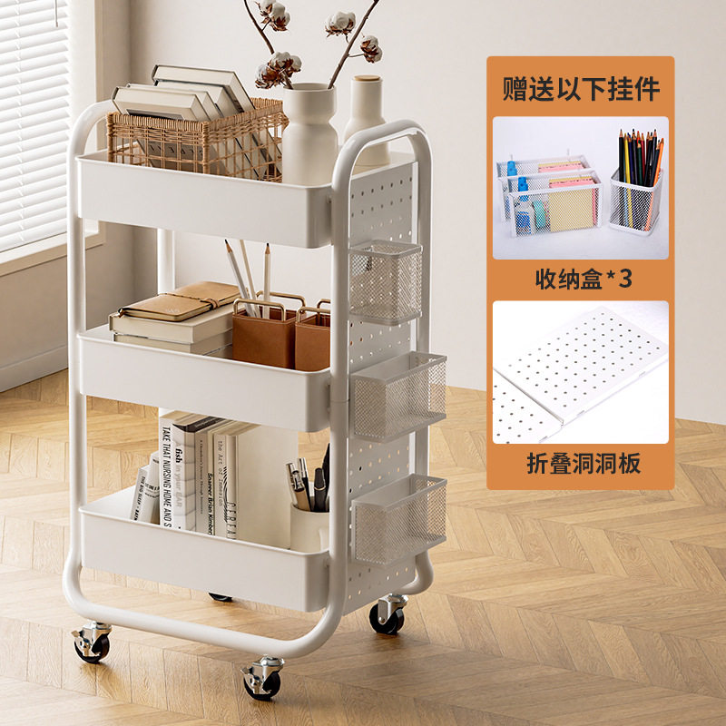 赛途可移动调高主机托架