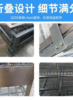仓库金属网铁笼瓶铁框笼车间折叠式铁框储物IUQ框笼角铁笼房仓储