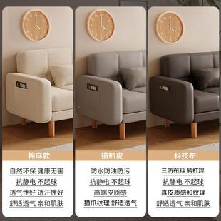 ht沙发小户型客KEF厅家三用2025新款 n租简约现代人位出房两用折叠