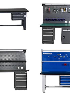 防静车电双层装配钢桌板虎钳维修工具工厂间子桌钳工台重ZUG型工