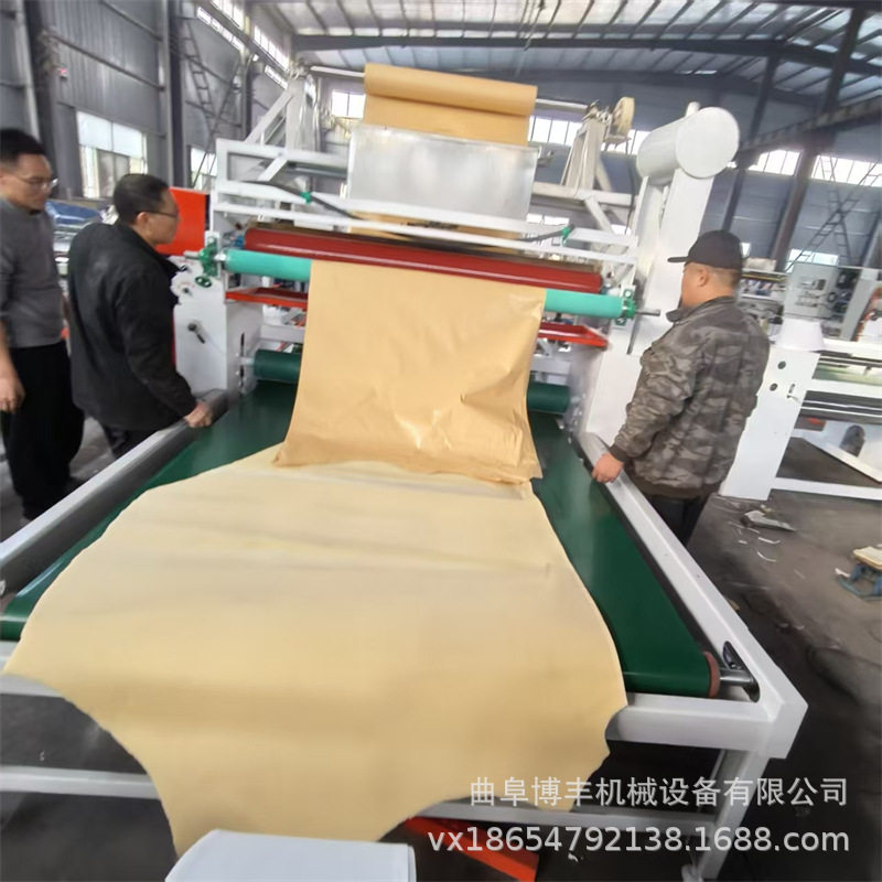 PVC/EVA泡棉双面胶涂胶复合机
