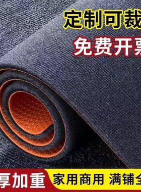 耐脏厘灰色地垫米宽商用地毯1大0房间办公室面ltao1007积条纹2米