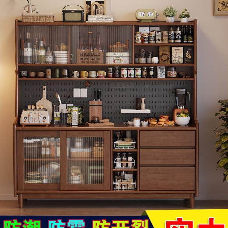 全实餐茶边柜收纳一体新款木木餐厅组合水柜子橡储物酒柜客厅F99M
