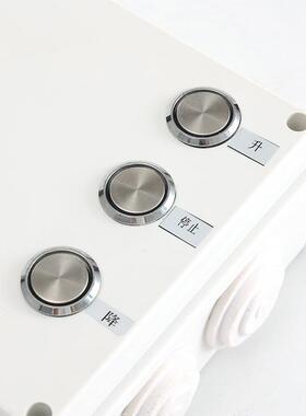 电动推杆有线无线降一体JZN282制器1V控224V220v升伸缩杆直流无线