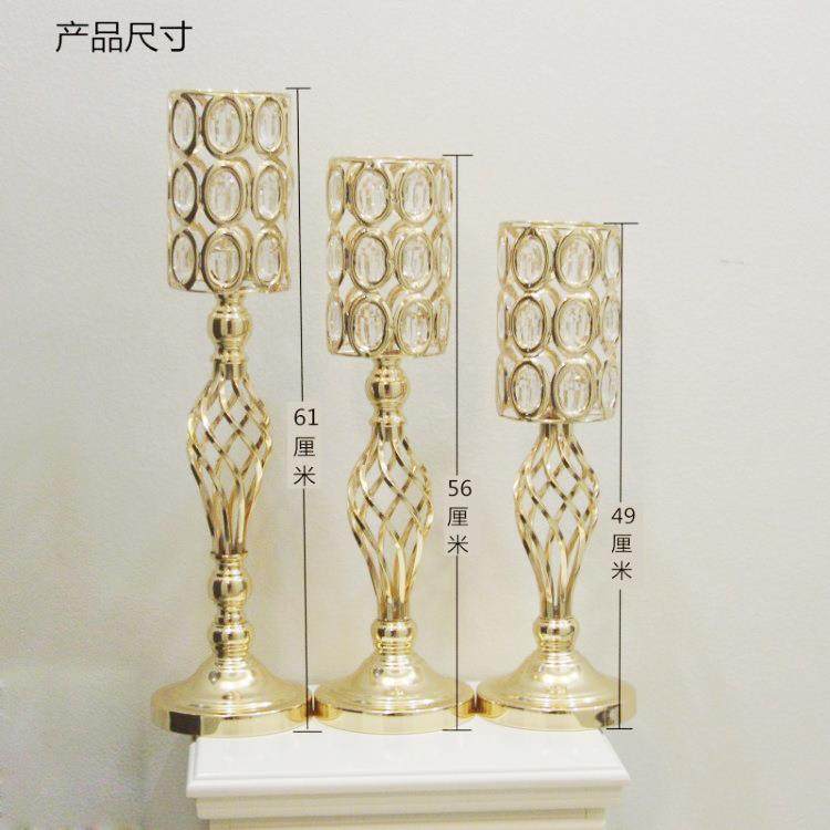 018新款婚结庆晶路引电镀LMX0030水铁艺高端2婚礼摆件T台餐桌烛台,节庆用品/礼品,陪嫁用品套装,淘宝优惠券,粉丝福利购,淘宝优惠卷