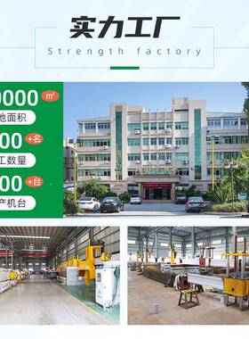 石材设光备手扶磨光手机石材磨机动MS-2600磨石机磨机磨平抛工具