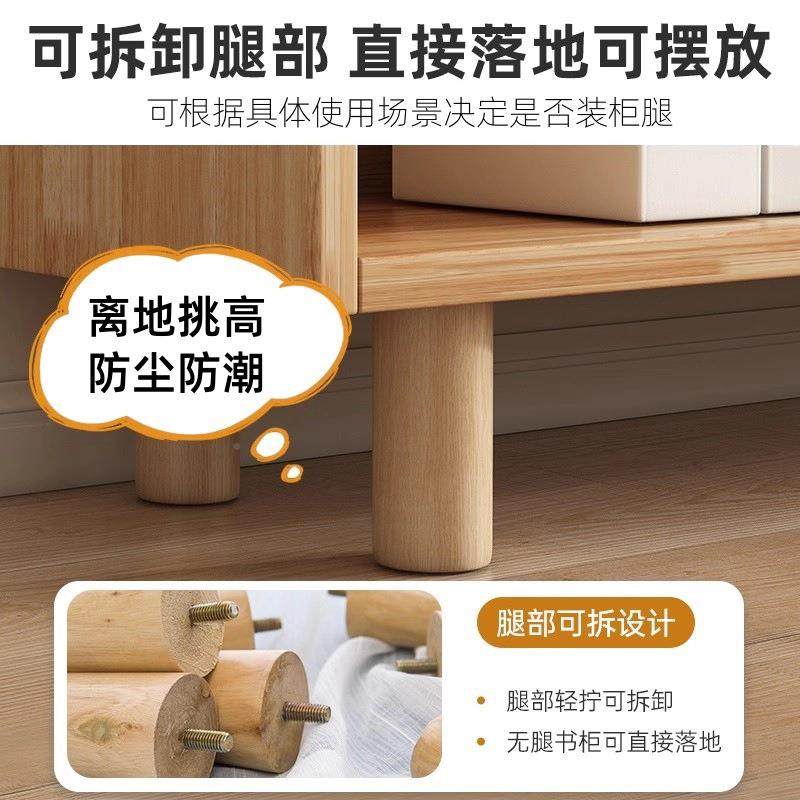 实木EXT书落地靠墙架书一体柜置物架家用储物柜层收纳格子柜展多,住宅家具,书架,淘宝优惠券,粉丝福利购,淘宝优惠卷