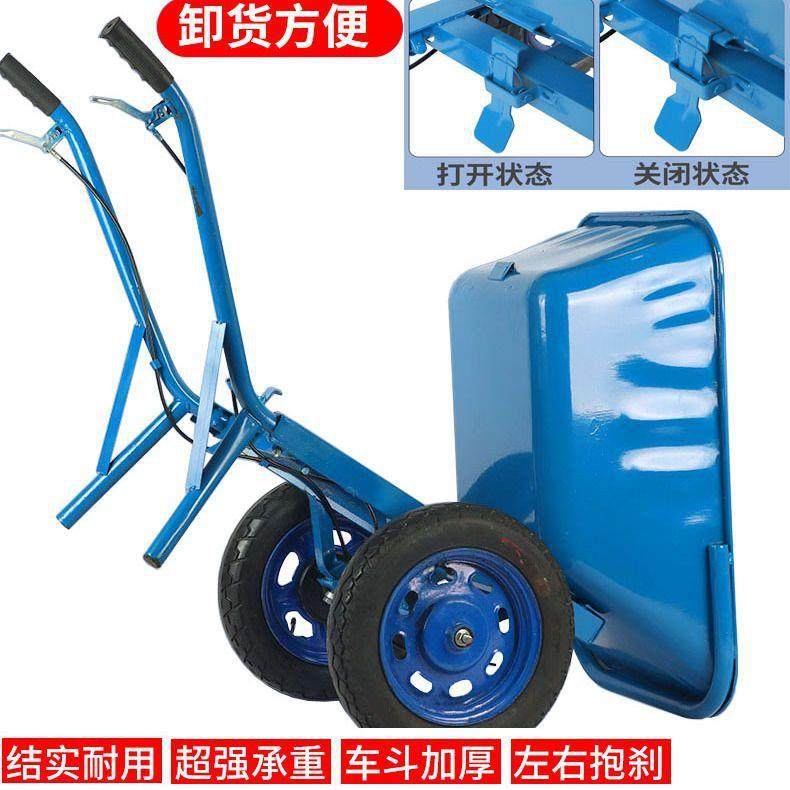 农用轮翻斗车单轮鸡公双车双刹DRM推车独轮手刹车斗车粮水食果推,鲜花速递/花卉仿真/绿植园艺,其它园艺用品,淘宝优惠券,粉丝福利购,淘宝优惠卷