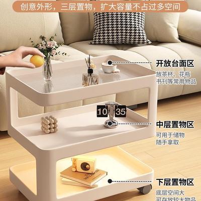 可移动茶几客厅家用沙发边轮几侧边柜床置头物架带BDH感铁艺边柜