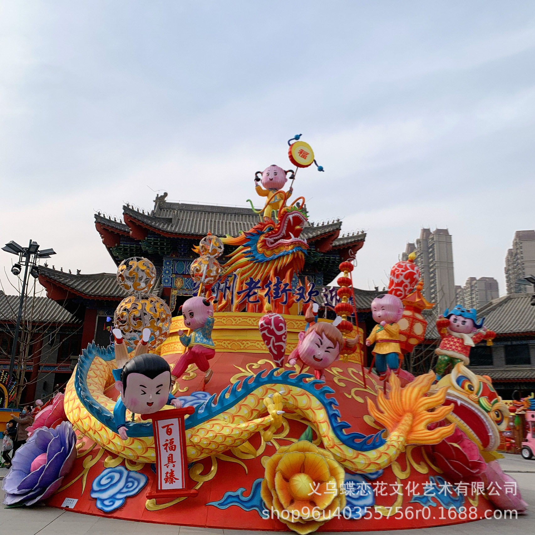 自贡灯会大型水上蝶恋花廊灯