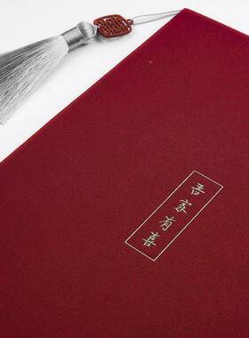 证婚人致辞新本婚礼发言本主婚话中式誓言卡婚VME礼讲父母致词间