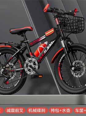寸童岁26824男女孩自HIV行车中学单车1新款10童山小地儿车成人16