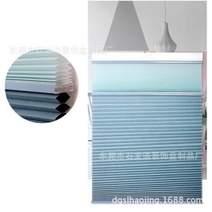 合直销摩根智能上下合蜂巢帘电双电动上下任意控制动式风ZOI琴帘