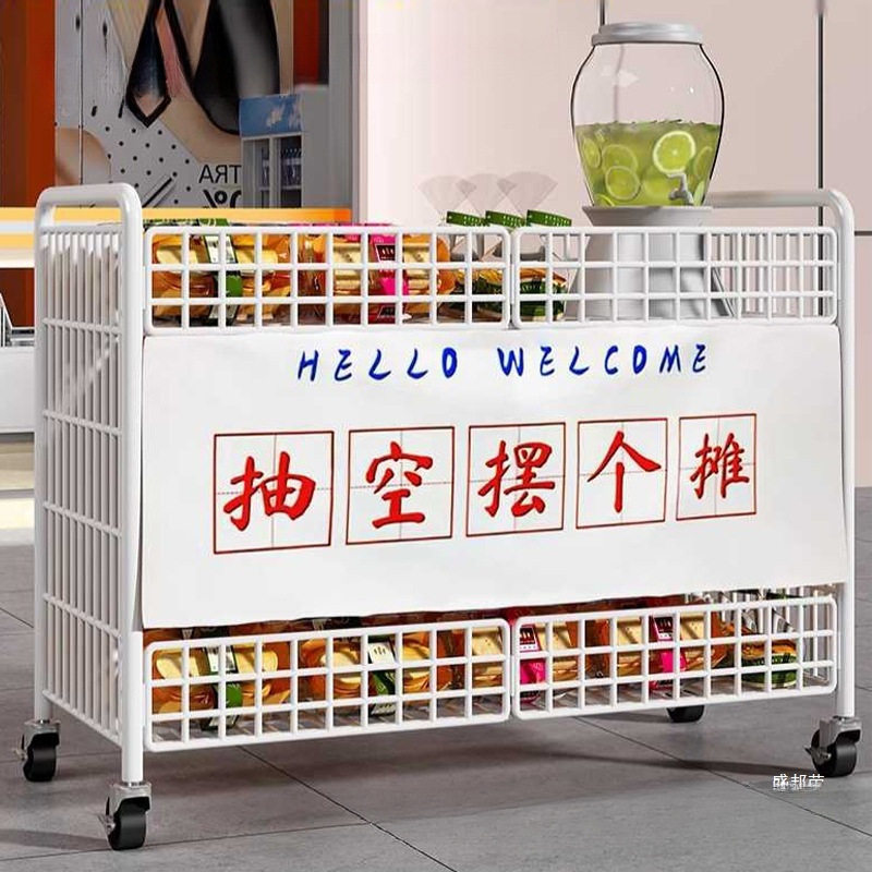 摆摊小推车夜市可折叠移动专用地摊手推车摊位架子出摊促销展示架