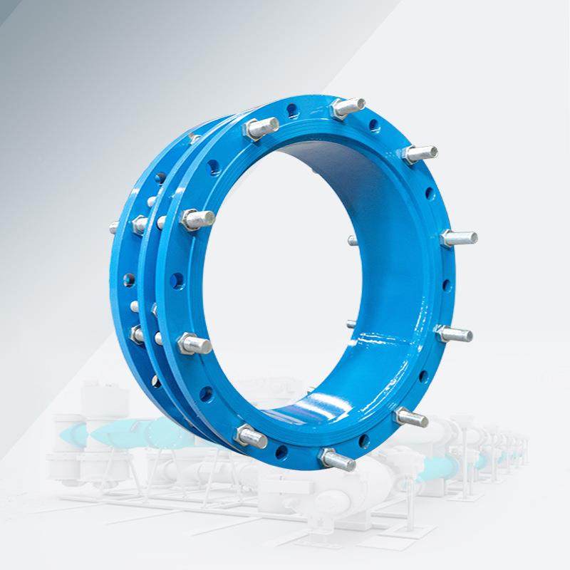 GUT法兰松套补偿接头C2F4双法兰传力接头PGB/T12全65-2017穿螺栓N