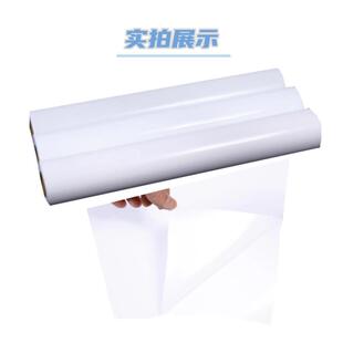 身纳尔120g贴白胶黑胶车贴车身户外广告材料72351喷绘商场告用车