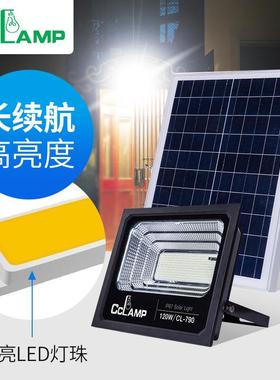 CCL-710/7CLMP太阳能投光灯花户外园灯别墅农村家A用防雨水路LED