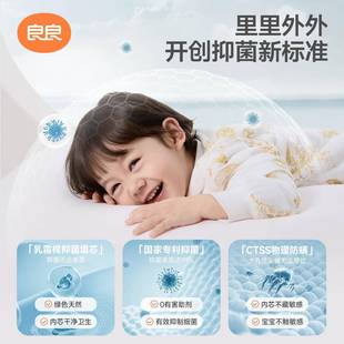 良良婴儿款睡袋温儿恒童宝防踢被秋冬幼MHB儿分宝腿乳霜棉睡袋婴