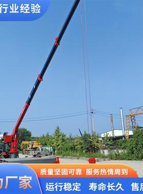 动车用折臂吊载装吊机货车SQY车随吊装车卸货移式吊装设车备