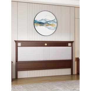 140单独床头板实木木床头板1软包薄极窄实简约8.米新中式背板单买