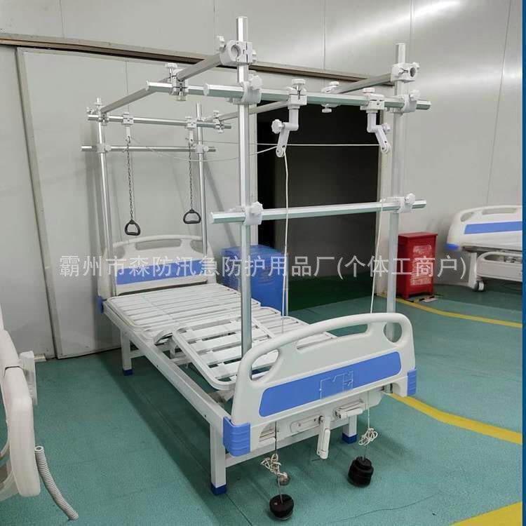 多功能中曲护理床老家用养老255A院S护理床B失能老人防侧人滑护理