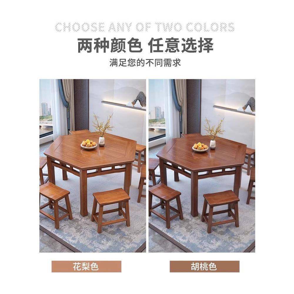 实木八新中式仙用桌老式旧DDQ农村中堂家餐桌棋馆牌室茶饭店吃饭,鲜花速递/花卉仿真/绿植园艺,其它园艺用品,淘宝优惠券,粉丝福利购,淘宝优惠卷