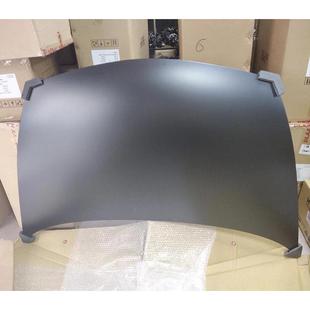 颐达骊威客轩逸骐天达引擎盖前机盖机头123逍盖发动籁机盖翼子板