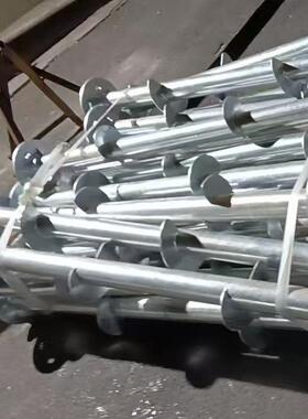 光NVM伏旋桩庭院大棚支锚地钉桩太阳能螺旋光伏螺支架抗地震架耐