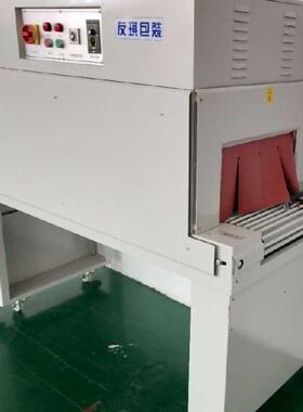 YQS-4525LX恒温收缩包装机收膜机加长版热膜机L1800*W450*H250