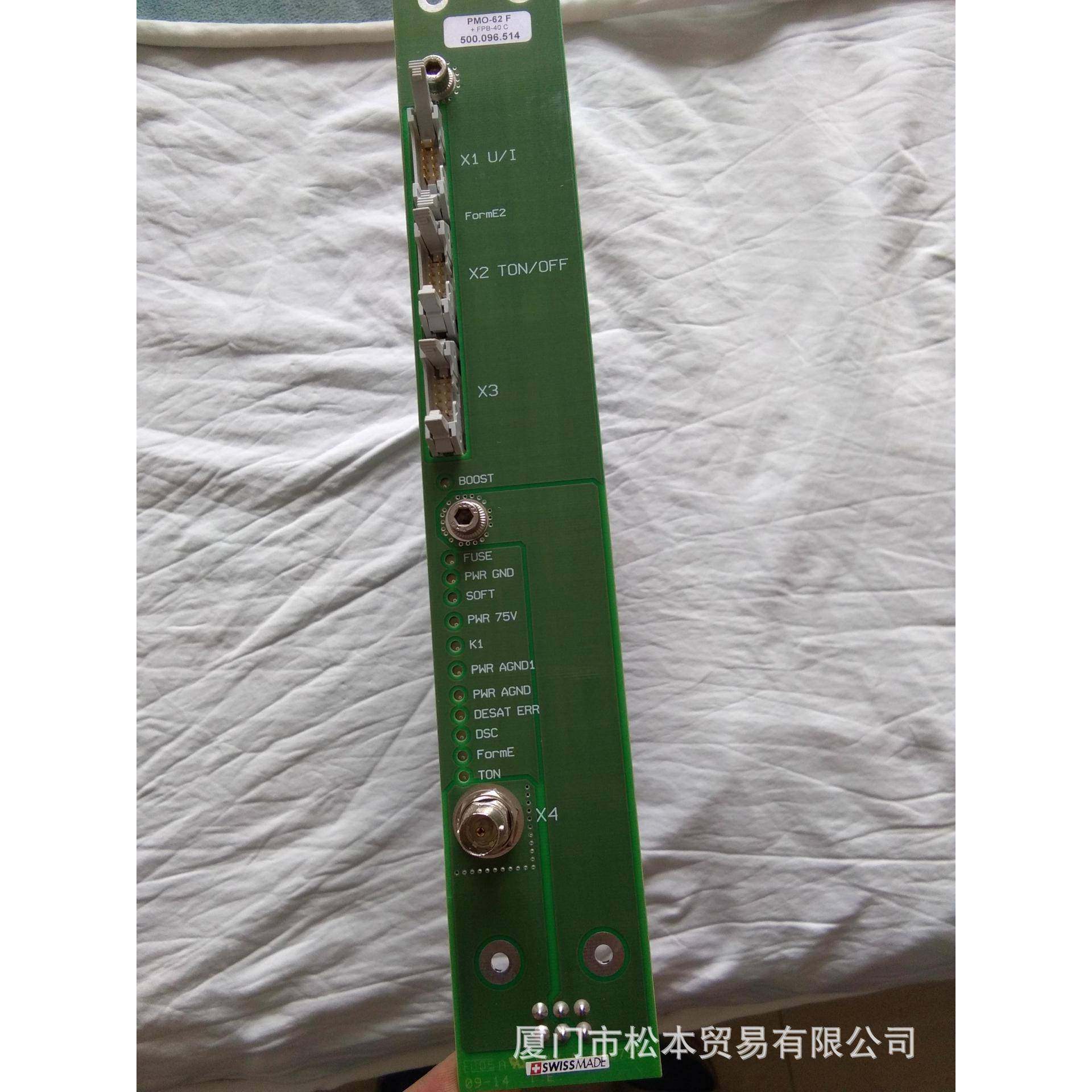 SA20电路板PMO-62F5000969514电火花机SA20控制板PMO-62F,电子元器件市场,电机/马达,淘宝优惠券,粉丝福利购,淘宝优惠卷