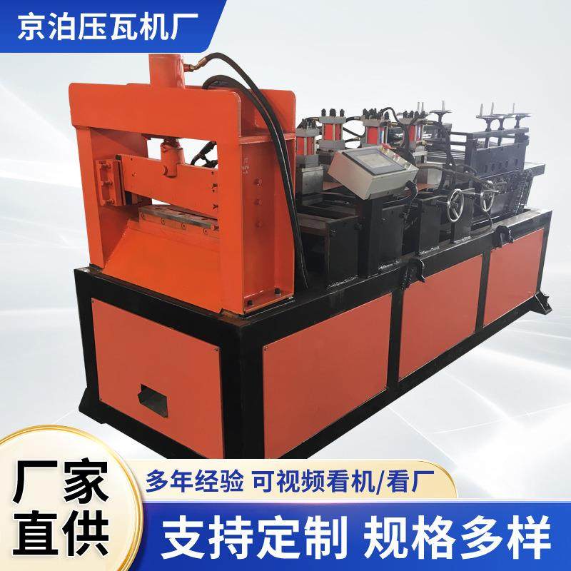 厂家定制校平机不锈钢板镀锌板开平机薄板厚板全自动机械设备,搬运/仓储/物流设备,其他起重搬运设备,淘宝优惠券,粉丝福利购,淘宝优惠卷