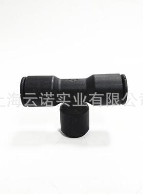 ParkerLe1gris乐可0利通快三插变径接头31412103050041210